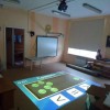Почему стоит заказать интерактивный пол для школы? - «globural.ru» - Серов