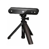 3D сканер RangeVision Neopoint (с поворотным столом TS и RV 3D Studio) - «globural.ru» - Серов