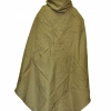 Плащ палатка солдатская  - «globural.ru» - Серов