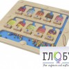 Панель "1-10 - магнитный счет" - «globural.ru» - Серов