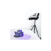 3D сканер RangeVision PRO II  - «globural.ru» - Серов