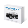 Набор для сборки автомодели Платформа - «globural.ru» - Серов