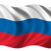 Флаг России - «globural.ru» - Серов