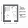 Комплект оборудования для сенсорной комнаты 10.5 м² - «globural.ru» - Серов