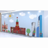 Настенная панель «Кремль» - «globural.ru» - Серов