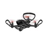 Образовательный квадрокоптер "Пионер Мини" - «globural.ru» - Серов