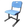 Стул ученический (р.гр.№2-4) с перфорированным рисунком - «globural.ru» - Серов