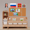 Уголок патриотического воспитания для дошкольников "Россия" Стандартный - «globural.ru» - Серов