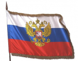 Символика - «globural.ru» - Серов