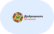 Доброшкола - «globural.ru» - Серов