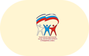 Патриотическое воспитание - «globural.ru» - Серов