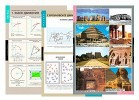 Плакаты, таблицы, слайд-комплекты, транспаранты для кабинета технологии. Мальчики - «globural.ru» - Серов