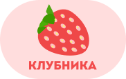 Карточки Домана - «globural.ru» - Серов