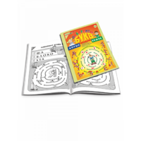 Приложение к "Игровизору" "Лабиринты Букв. Выпуск 1" (гласные) - «globural.ru» - Серов