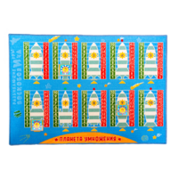 Пособие "Планета умножения Ларчик" - «globural.ru» - Серов