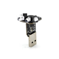 Передатчик ИК-диапазона SNS-160 - «globural.ru» - Серов