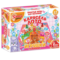 Комплект развивающих игр 4-6 лет. Карусель-Лото (4-6 лет) - «globural.ru» - Серов