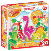 Комплект развивающих игр 3-5 лет. 3D пазл - «globural.ru» - Серов