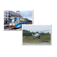 Дидактическое пособие "Транспорт" (24 карточки, А4, ламинированное) - «globural.ru» - Серов