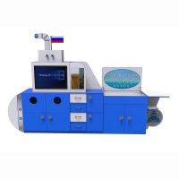 Профессиональный интерактивный развивающий комплекс с коррекционной направленностью «Логопедическая Подводная Лодка» Logo 40 - «globural.ru» - Серов