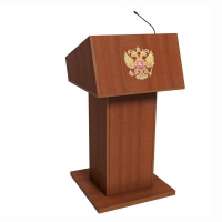 Мультимедийная интерактивная трибуна Academic - «globural.ru» - Серов