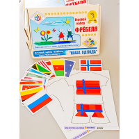 Игровой набор Фребеля "Наша одежда" (серия "Мода и костюм") - «globural.ru» - Серов