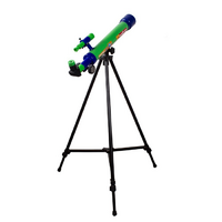 Телескоп - «globural.ru» - Серов