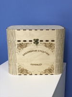 Сундук сказок - «globural.ru» - Серов