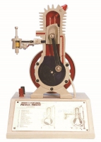 Модель 2-тактного бензинового двигателя - «globural.ru» - Серов