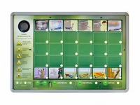 Мобильный модуль тестирования "Первая помощь" - «globural.ru» - Серов