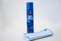 Антистатик - «globural.ru» - Серов