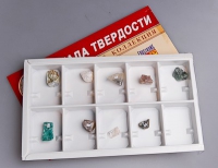 Коллекция "Шкала твердости" - «globural.ru» - Серов