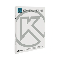 УК КОМПАС-3D v23 для преподавателя. КТПП (MCAD) - «globural.ru» - Серов