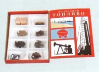 Коллекция "Топливо" (вариант 1) - «globural.ru» - Серов