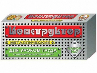 Конструктор металлический №7 (для уроков труда) 148 элементов - «globural.ru» - Серов