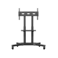 Мобильная напольная стойка для панелей 32-55 дюймов - «globural.ru» - Серов