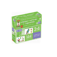 Развиваем сенсорику (3-4 года) - «globural.ru» - Серов