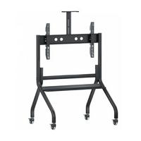 Мобильная напольная стойка для панелей 98-110 дюймов - «globural.ru» - Серов