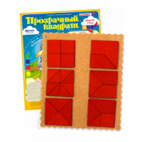 Прозрачный квадрат Ларчик (ковролин, красный)   - «globural.ru» - Серов