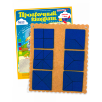 Прозрачный квадрат Ларчик (ковролин, синий)   - «globural.ru» - Серов