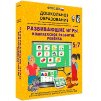 Интерактивное развивающее пособие "Развивающие игры. Комплексное развитие ребенка" - «globural.ru» - Серов