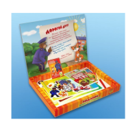 Детский набор "Юному пожарному" - «globural.ru» - Серов