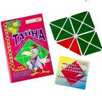 Игровой квадрат Воскобовича 2-х цветов + сказка - «globural.ru» - Серов