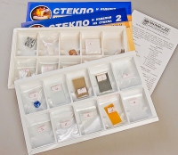 Коллекция "Стекло и изделия из стекла" - «globural.ru» - Серов