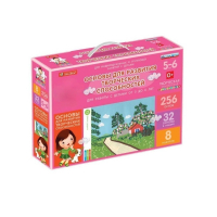 Основы для развития творческих способностей у детей от 5 до 6 лет - «globural.ru» - Серов