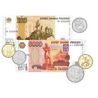 Набор денежных знаков (раздаточный) - «globural.ru» - Серов
