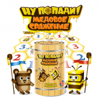 Подвижная развивающая игра "Медовое сражение" - «globural.ru» - Серов