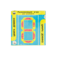 Развивающая игра "Домино" - «globural.ru» - Серов