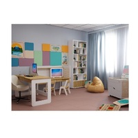 Комплект оборудования для кабинета специалиста по работе с РАС 16 м2 - «globural.ru» - Серов