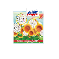 Наборы карточек. Палитра круглая: Серия от 1 до 1000 "Трехзначные числа" - «globural.ru» - Серов